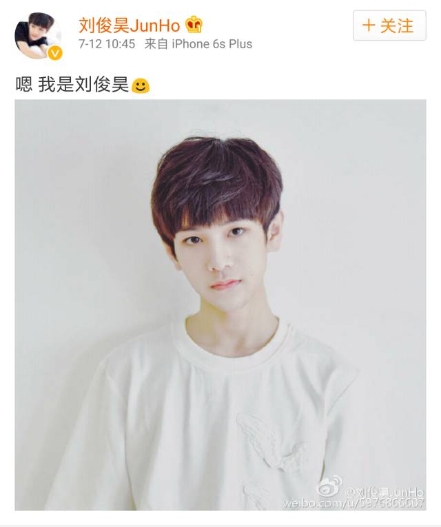 真相到底如何,现在谈为时过早,然而刘志宏作为tfboys三小只外最有前途