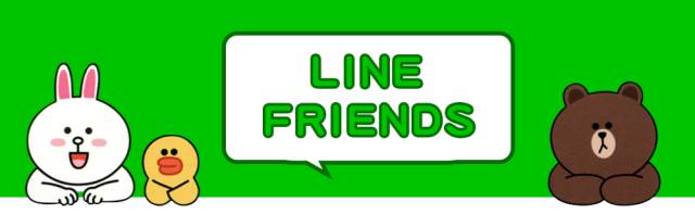 "再见吧,朋友"!line friends关闭线下店!靠表情包年收入18个亿的帝国,