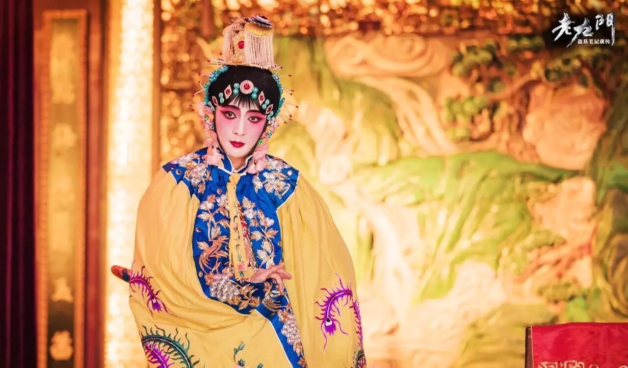 《老九门》与《盗墓笔记》究竟什么关系?吴邪背后的强大势力