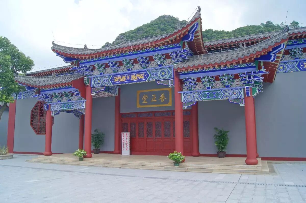 德行天下1.德行天下