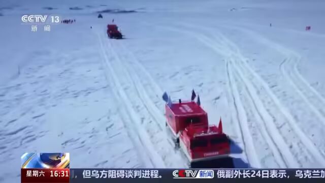 我国自主研发的六足机器狗在南极打卡上班：运输、开路双管齐下(图4)