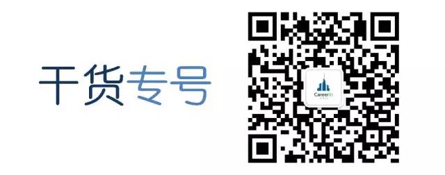 2006世界杯冠军 【投行】高盛的人工智能预测出今年世界杯冠军是巴西