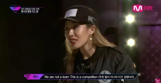 凭火辣身材将泫雅挤下榜 “韩国最辣女rapper”有多野（组图） - 44