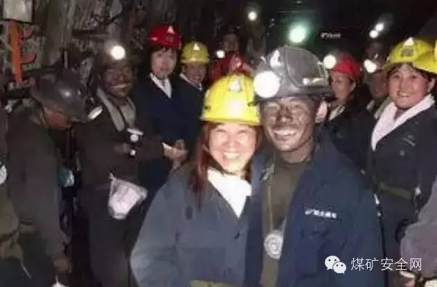 礦工妻子的告白：「老公，要是厭倦煤礦工作，就不要幹了」 看哭了 撩妹招式 第9張