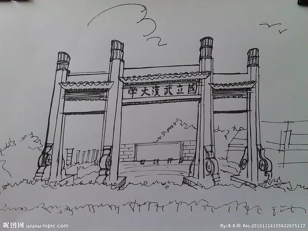 这条道铭记终生我与老师樊凡的点滴往事