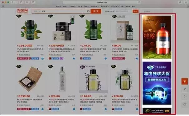  看完这篇直通车设计教程，你可以去喷运营了！