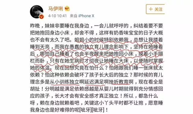 我給兒子買了59元一斤的車厘子，丈夫要和我離婚 親子 第9張