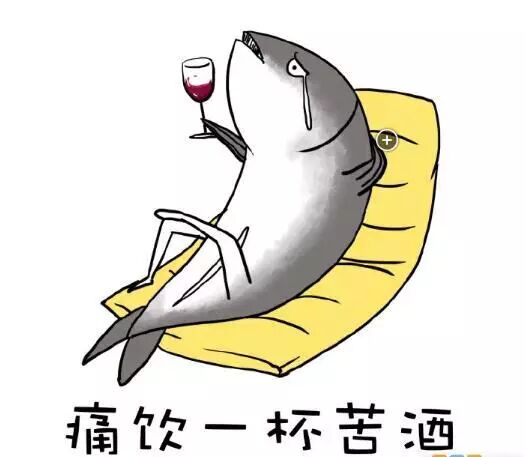 一个没忍住,又没了几个亿