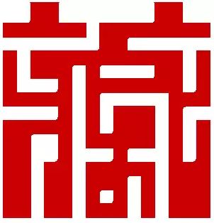 高清全覽 | 云游粵博廣作家具特展