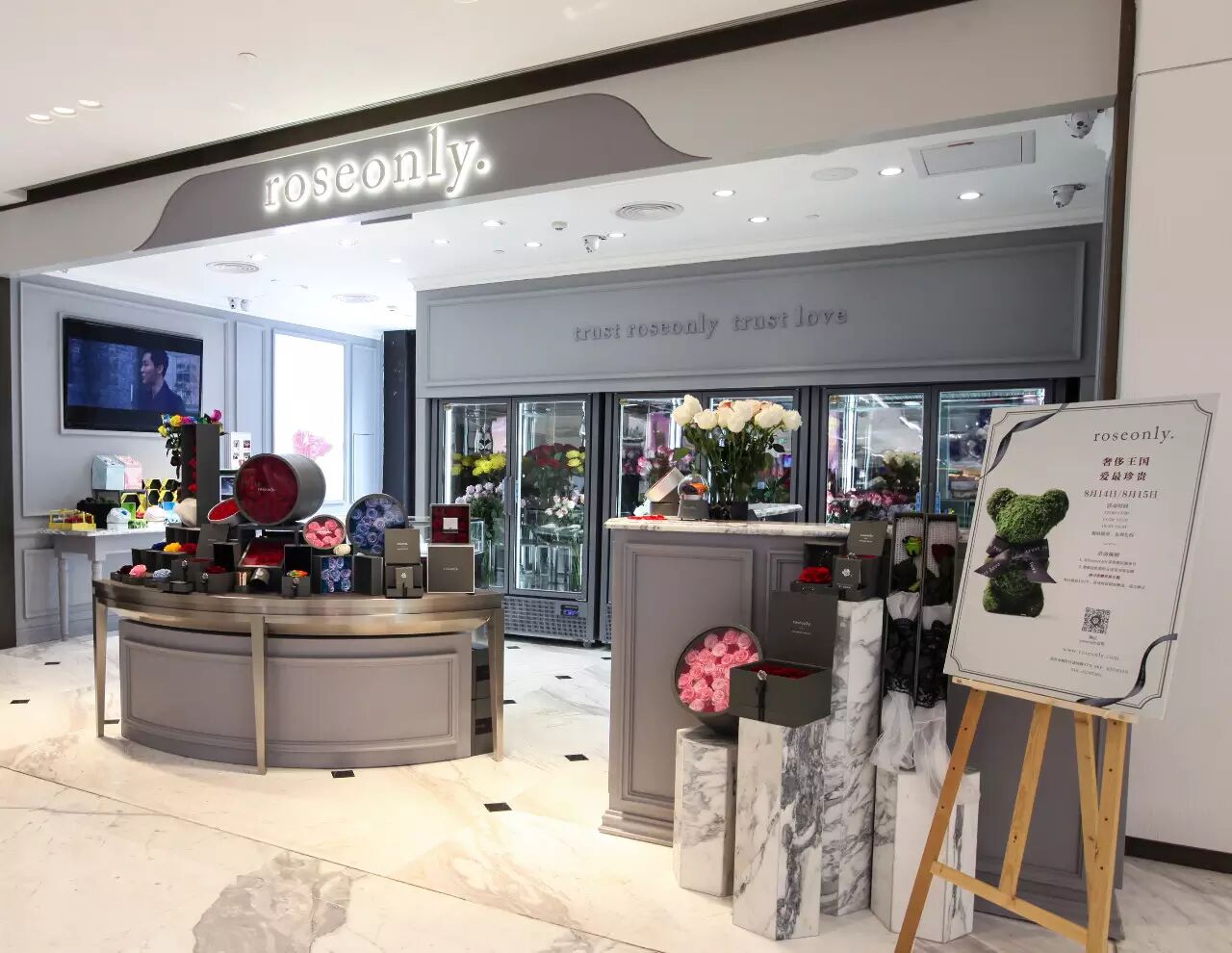 奢侈王国里,任他们多漂亮,未及你矜贵