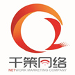 哈尔滨千策网络技术有限责任公司