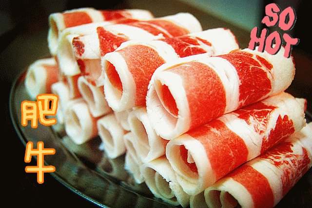 【重磅福利】石湾纯正碳火烤肉来袭,2吨肥牛等你免费品尝