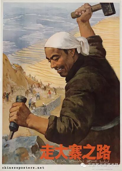 这段时间主要的活动就是大跃进跟人民公社化,提出了"全党全民大炼钢铁