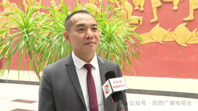 聚焦阳西两会县政协委员热议政府工作报告