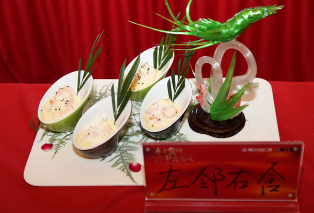 " 寻味食神 争霸通辽" 食神争霸赛前8强震撼揭晓