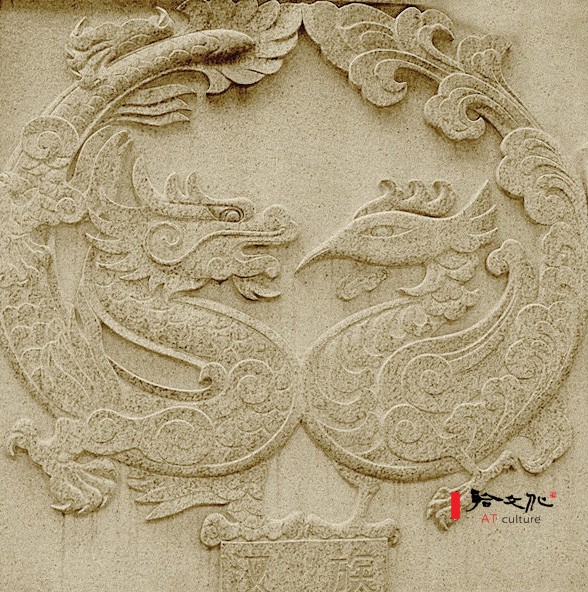 汉族的族称,是在中国统一的多民族国家形成,发展过程中确立的.