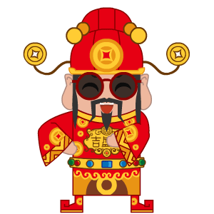 今天才是正正宗宗的财神日我接到五路财神咯转起来