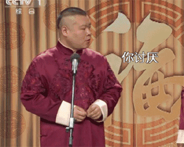 375_300gif 动态图 动图
