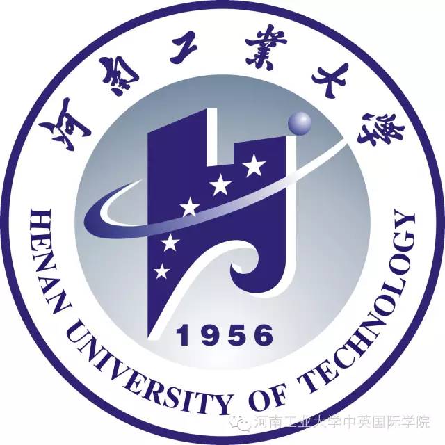 河南工业大学是几本_河南工业大学几本_河南工业大学在河南是几本招生