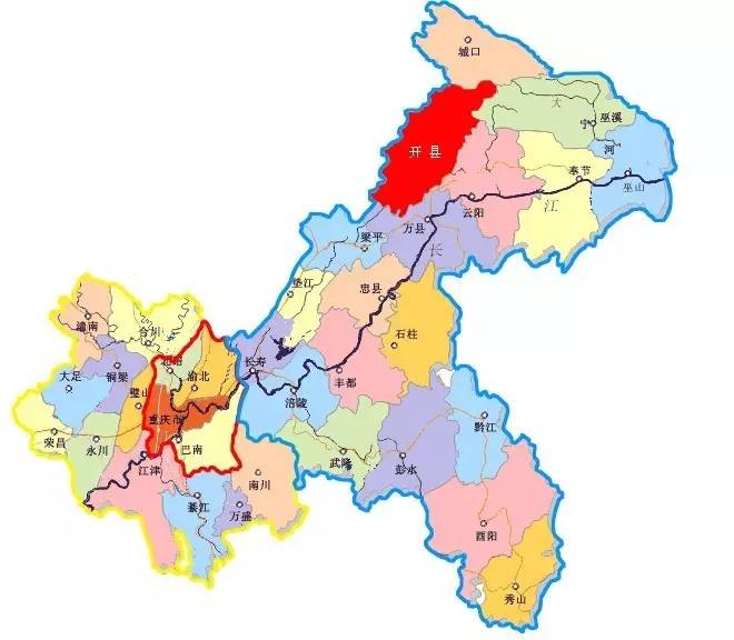 重庆市调整部分行政区划的批复和市委,市政府关于开县撤县设区有关