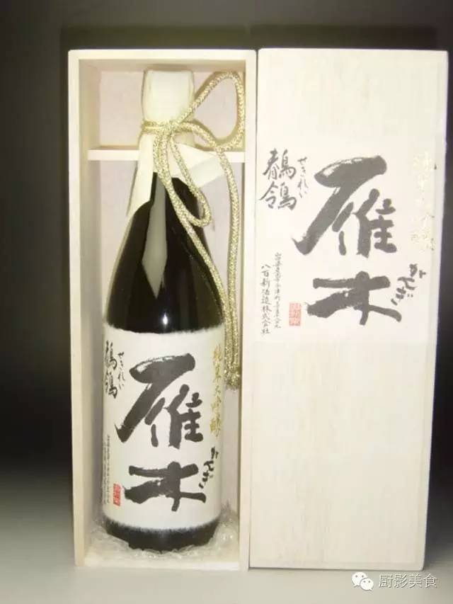 大特価放出！ 【希少数量限定】大吟醸八海山1800ml - 日本酒 - www 