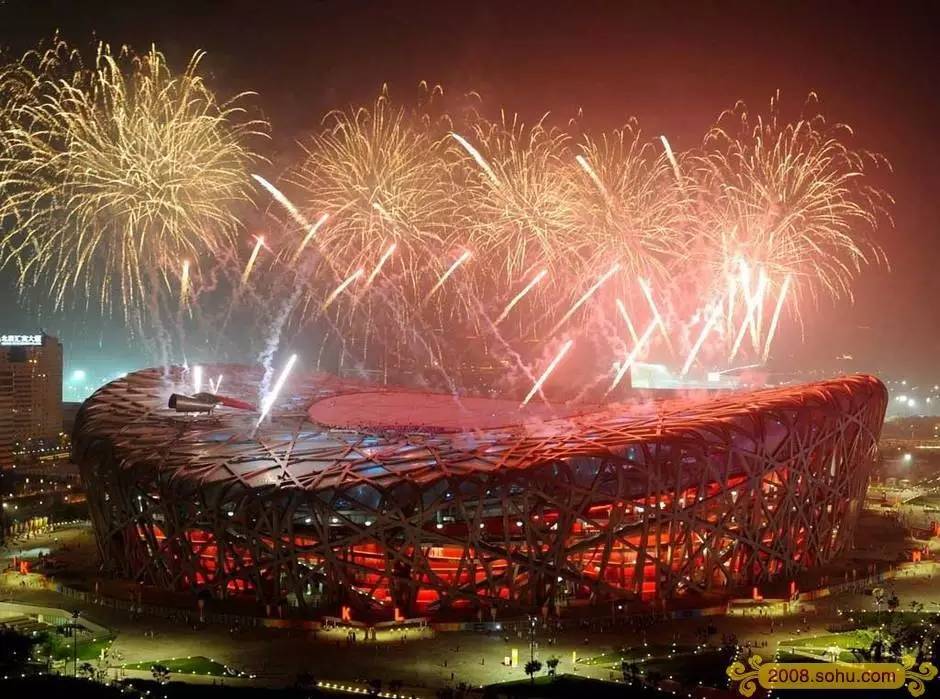 重温08年北京奥运开幕式依旧感到震撼无与伦比的盛会还