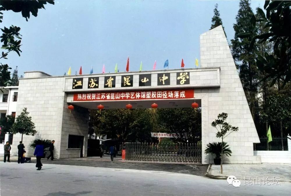 还保存着为纪念顾炎武,朱柏庐,归有光而建的"三贤祠" 如今,昆山的莘莘