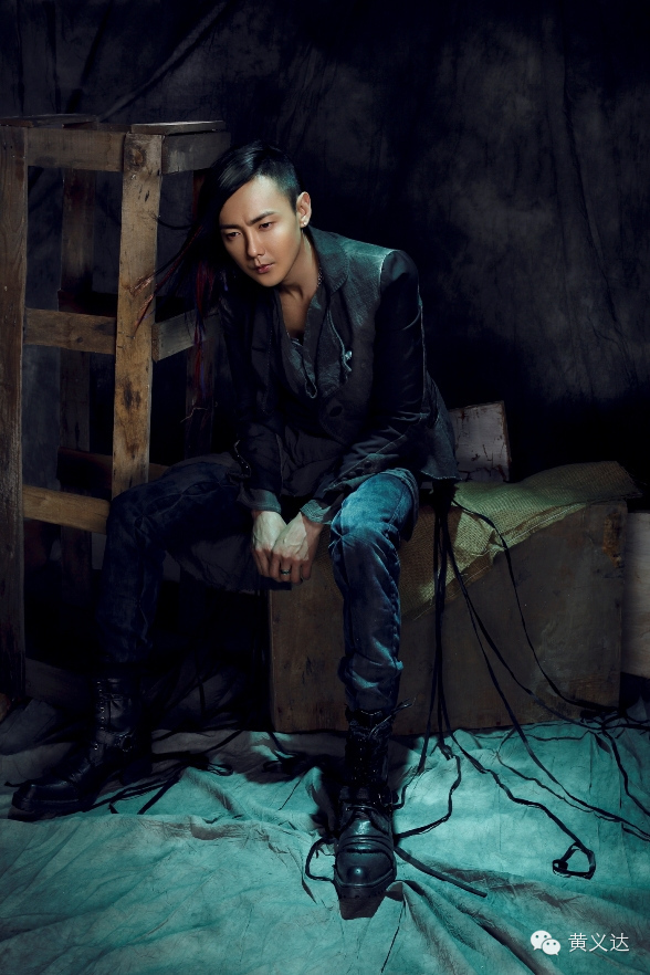 黄义达演唱会全新imyida上线高清美图再度来袭