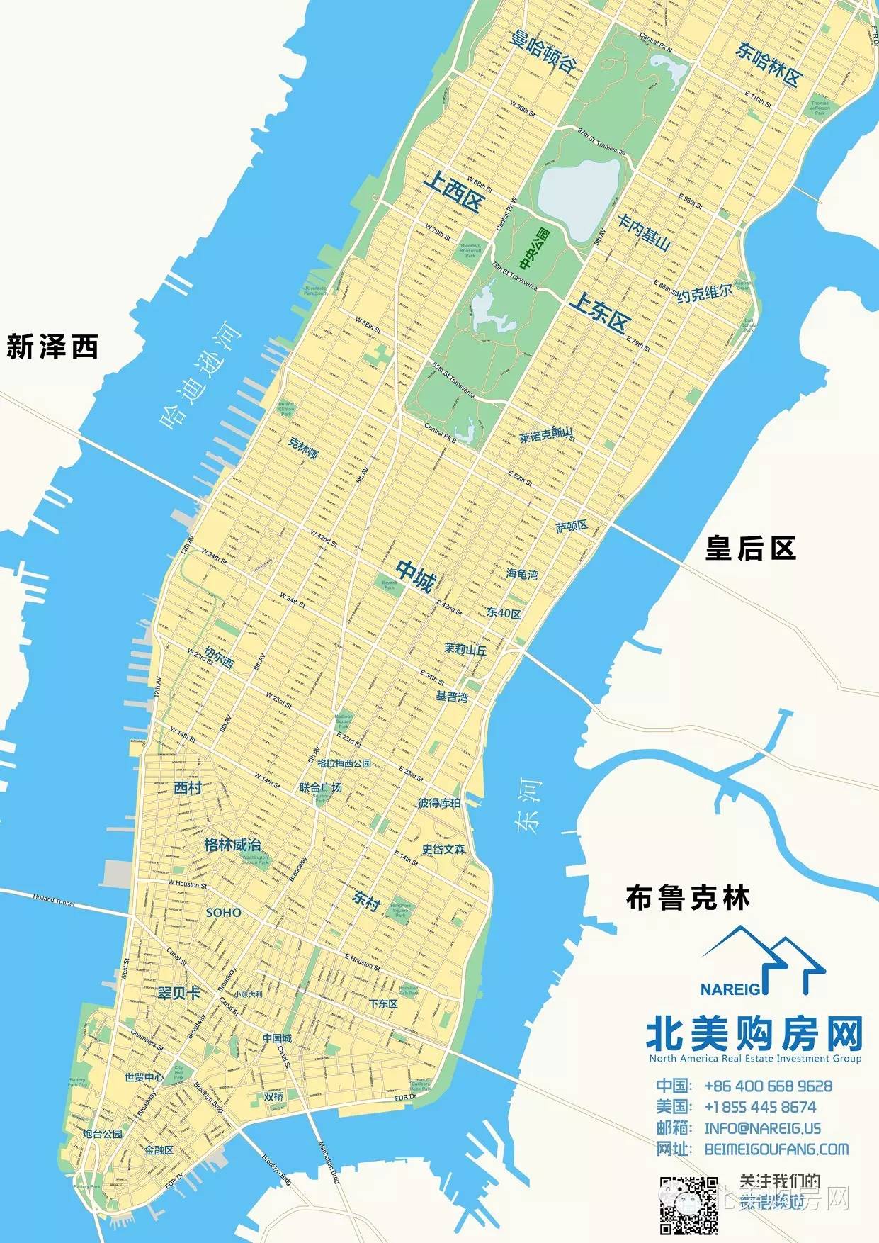 曼哈顿地图高清版大图图片