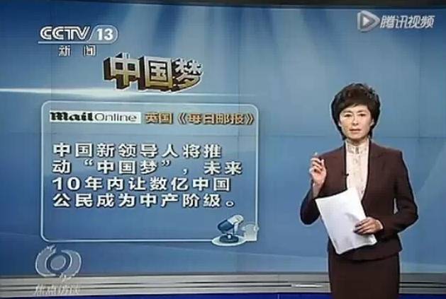 焦点访谈：【股权投资】将打造数亿中产阶级！