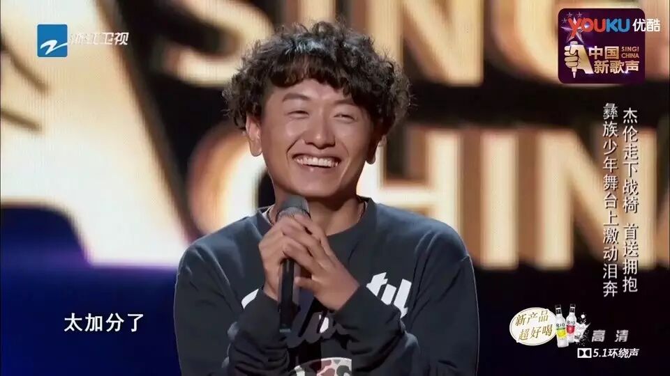 "新歌声"职场手册:职场老鸟也未必真懂的生存奥义