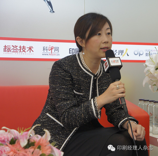 11月份中国国际全印展期间,杜邦包装成像部亚太区总监吴桐接受"科印红