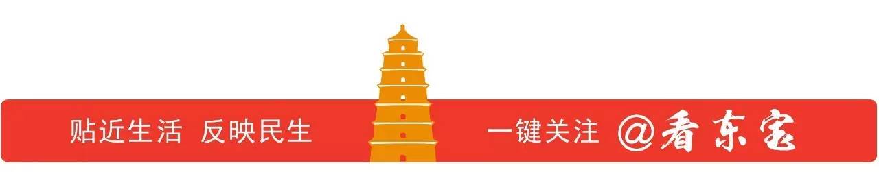 廣告包裝印刷|填補(bǔ)湖北省印刷廣告產(chǎn)業(yè)集群空白！我市首家省級(jí)廣告產(chǎn)業(yè)園在東寶誕生
