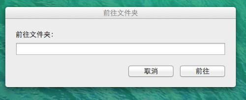 Mac隐藏壁纸查找教程！