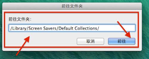 Mac隐藏壁纸查找教程！