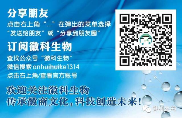 悦新沙医用生物敷料栓怎么用悦新沙—医用生物敷料栓Ⅰ型（妇炎用栓剂）_https://www.jmylbn.com_新闻资讯_第6张