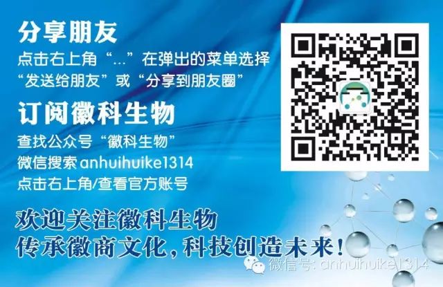 珍保康疗效怎么样珍保康在前列腺炎治疗中的临床效果观察_https://www.jmylbn.com_新闻资讯_第4张