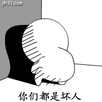 人艰不拆〡立夏传统习俗 今天你称体重了吗?