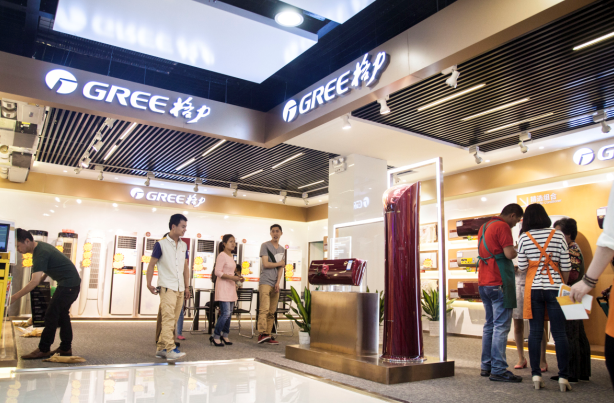 格力空调最美店中店入驻唐家墩工贸