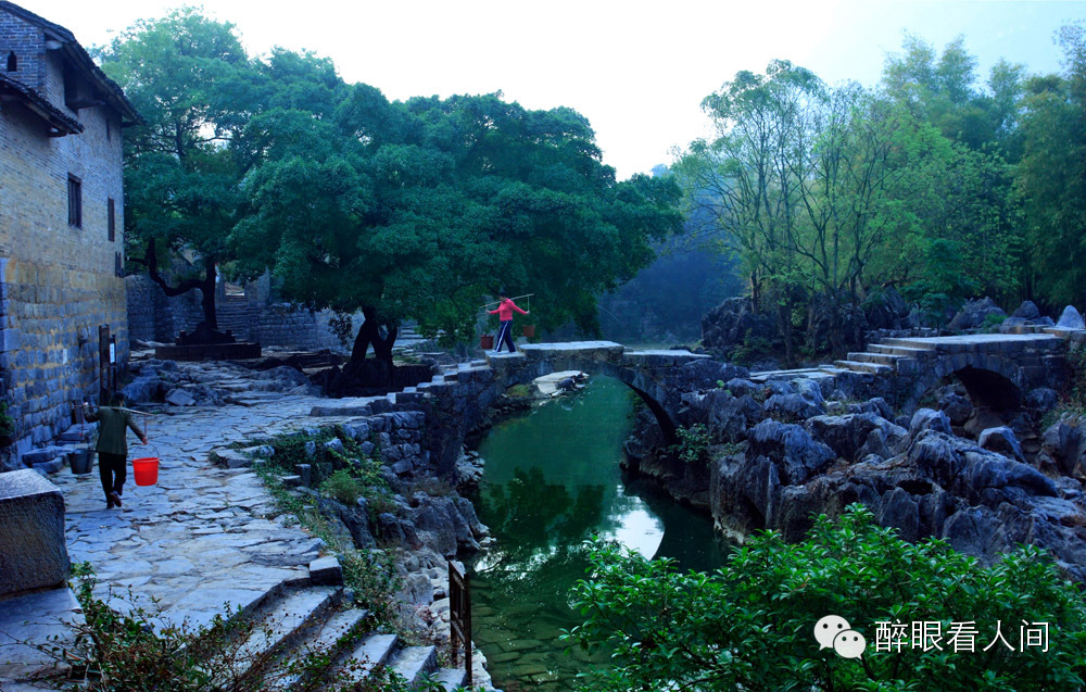 小桥流水人家