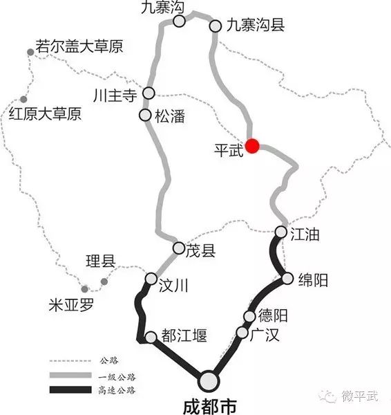 平武高速线路图图片