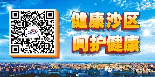 【預防接種】全國兒童預防接種日：接種反應那些事兒 健康 第14張