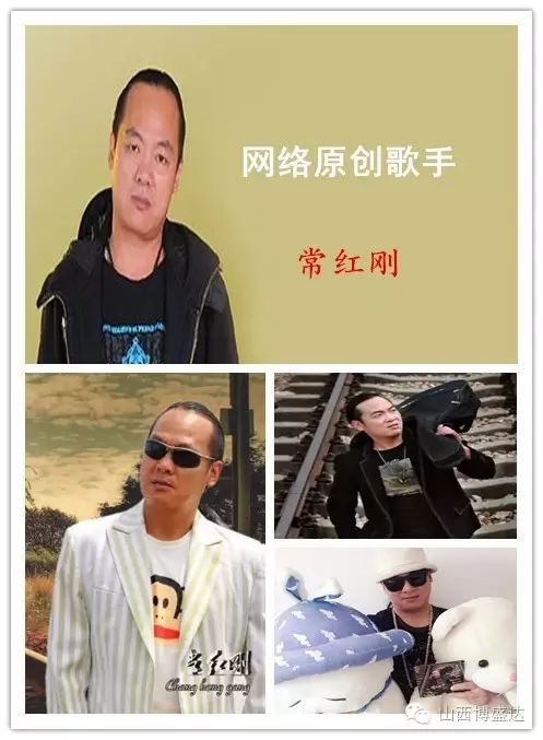 上次的德孝文化节常红刚老师的精彩演出还记得吧,这一次他又来了,带着