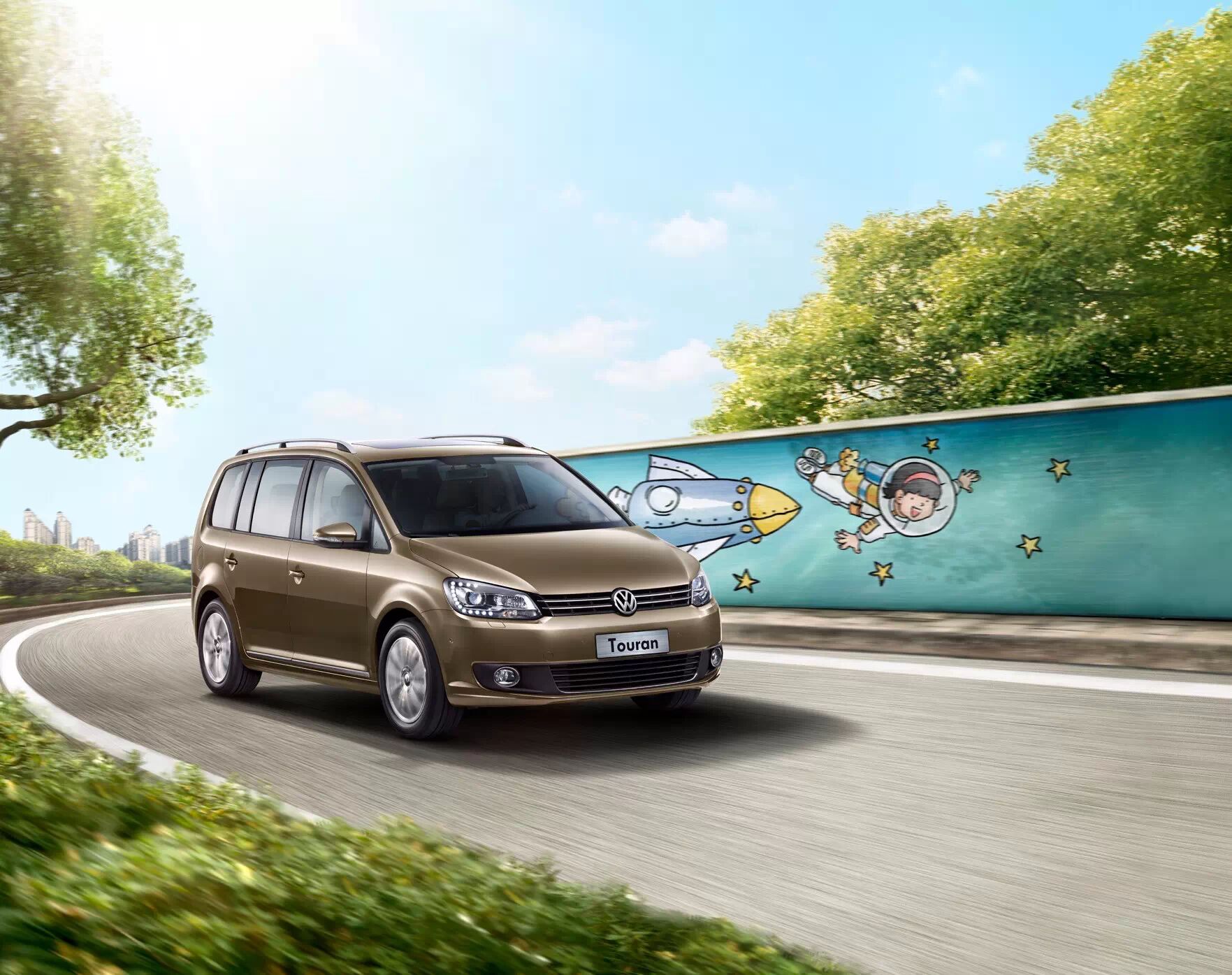 青岛润众汽车销售服务有限公司