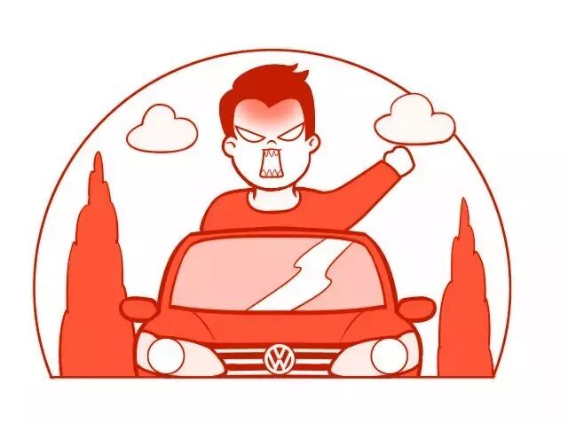 路怒症产生的原因