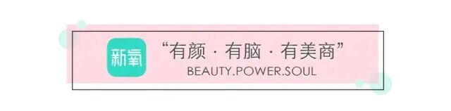 投稿｜38岁素人女生凭一己之力粉碎娱乐圈冻龄神话？ - 新氧微信公众号文章