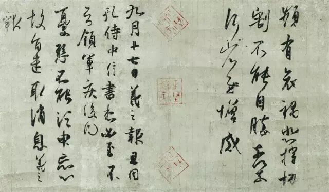 学好书法，光临帖可不行！