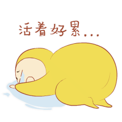 8月10日,全国大范围火炉将再次开启