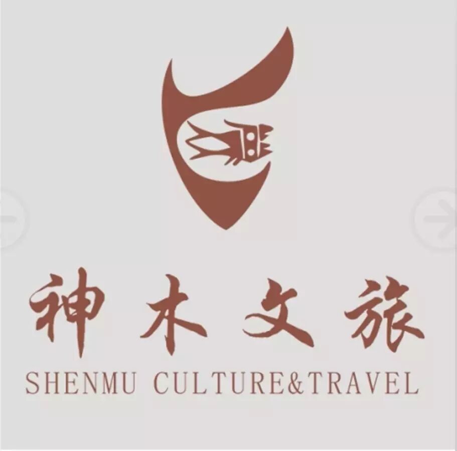 神木网站建设设计_(陕西省神木市建筑设计院)