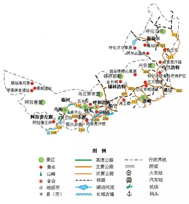 全國旅遊地圖精簡版，放在手機里太方便了！ 科技 第12張